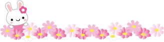 コスモス