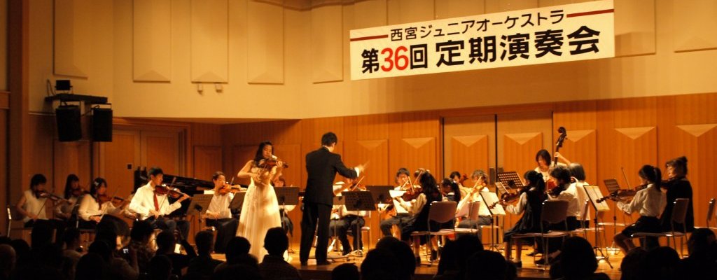 第36回定期演奏会(2014年11月9日)風景